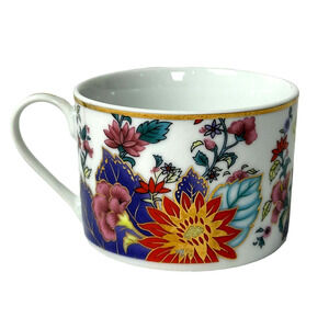 Vintage Imperial Tobacco Leaf China Floral Gold Trim Flat Bottom Cup Retired